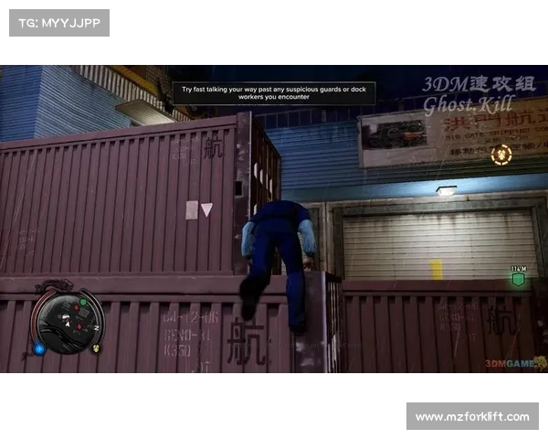 江湖生存必备技巧 热血无赖教你开锁制胜秘笈