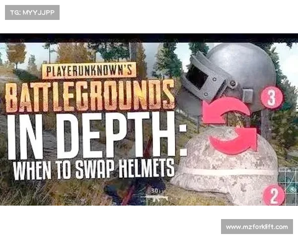 绝地求生生存策略全解析 掌握必备战术技巧助你脱颖而出