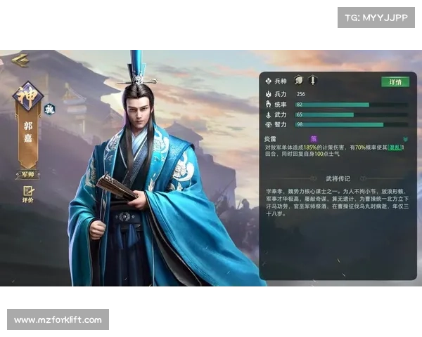 卧龙吟中的魏国英雄谱揭示的权谋与智略秘密探索