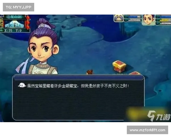 梦幻西游西梁女国任务全攻略详细解析技巧及注意事项