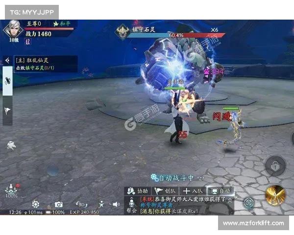 龙哥游戏库全新特性解析 带你体验前所未有的游戏乐趣 龙哥游戏库全新特性解析 带你体验前所未有的游戏乐趣