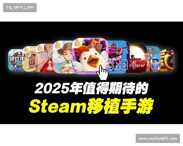 好游快爆手机安装的五个实用技巧 提升游戏体验和下载效率