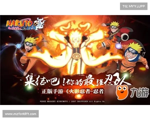 火影忍者羁绊6.0震撼来袭全新版本开启忍者之战你准备好迎接挑战了吗