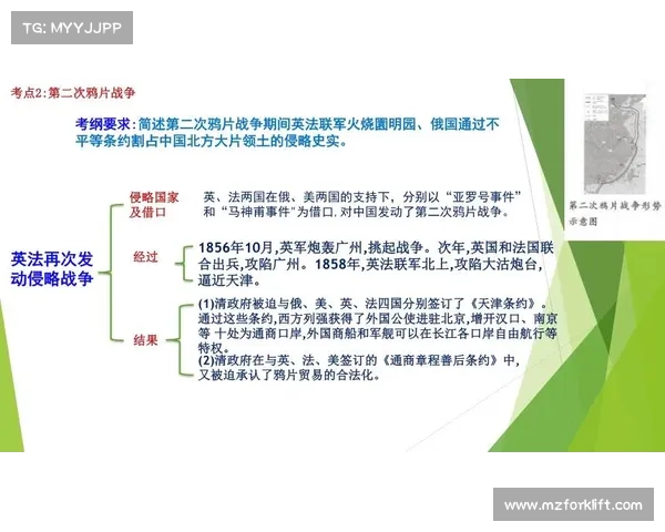 殖民地时期文化交融与变迁的历史探析与影响分析 殖民地时期文化交融与变迁的历史探析与影响分析