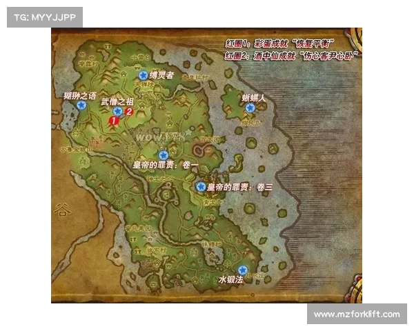 魔兽世界游学者声望快速提升攻略 轻松获得顶级声望奖励 魔兽世界游学者声望快速提升攻略 轻松获得顶级声望奖励