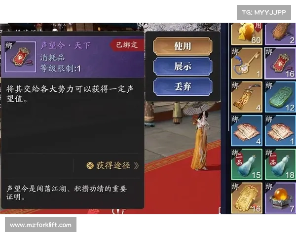 如何提升天刀手游称号系统的技巧与优化策略详解