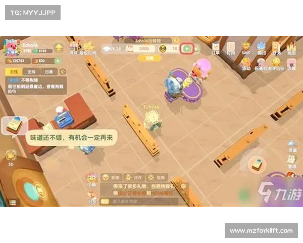 精美菜谱助力你在摩尔庄园手游中成为顶级烹饪大师 精美菜谱助力你在摩尔庄园手游中成为顶级烹饪大师