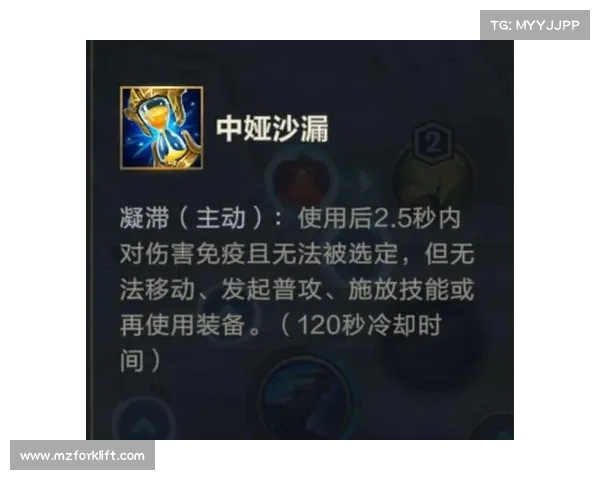 圣枪游侠符文搭配与玩法策略全面指南助你轻松上分