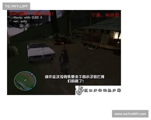 侠盗飞车圣地安列斯深度探秘隐藏任务与彩蛋全解析