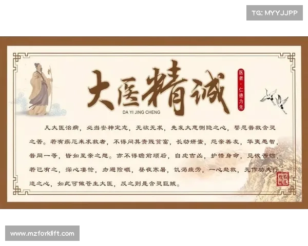 九阴真经追魂爪秘籍揭示运用绝世武功的奥秘与传承