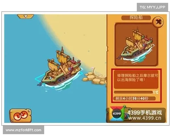 摩尔庄园探险装备盘点最受欢迎的十大必备装备推荐