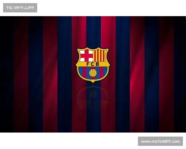 从设计细节与官方公告看如何判断巴塞罗那队徽更换时间 从设计细节与官方公告看如何判断巴塞罗那队徽更换时间