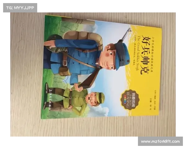 哈谢克总结捷克失利五大原因直言球队需冷静面对未来挑战