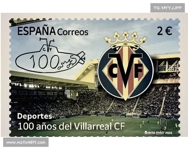 巴塞罗那队徽百年演变历程及各次更换时间全纪录解析