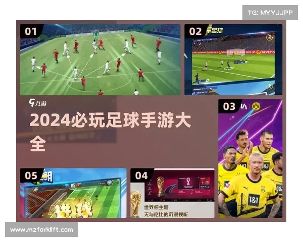 如何利用策略和技巧在FIFA联赛中快速提升分数的方法