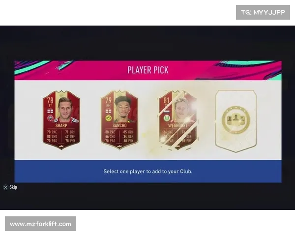 如何在FIFA联赛中提高排名并快速积累积分的有效策略