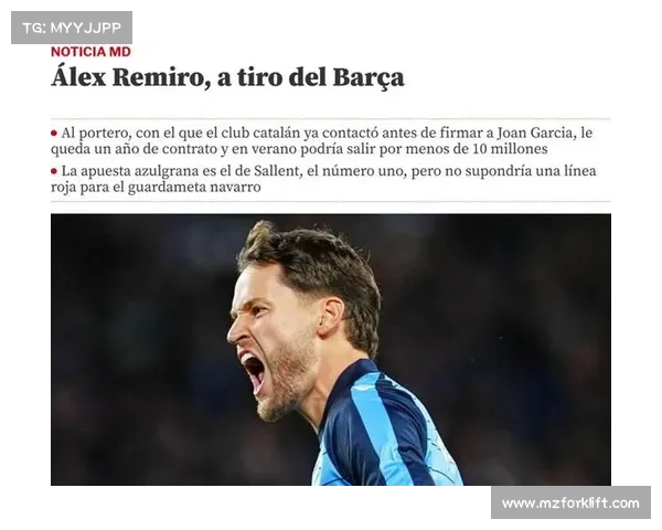 巴萨10号弃用原因揭秘 这五大因素决定了他离开球队 巴萨10号弃用原因揭秘 这五大因素决定了他离开球队