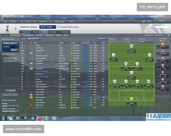 提升FM联赛模式游戏技巧的实用指南助你成为战术大师