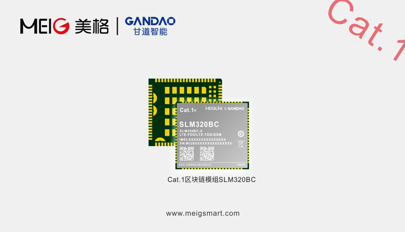 移动通讯_5G.png 移动通讯_5G.png
