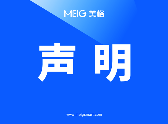 抖圈- 为du而生
