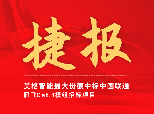 抖圈- 为du而生