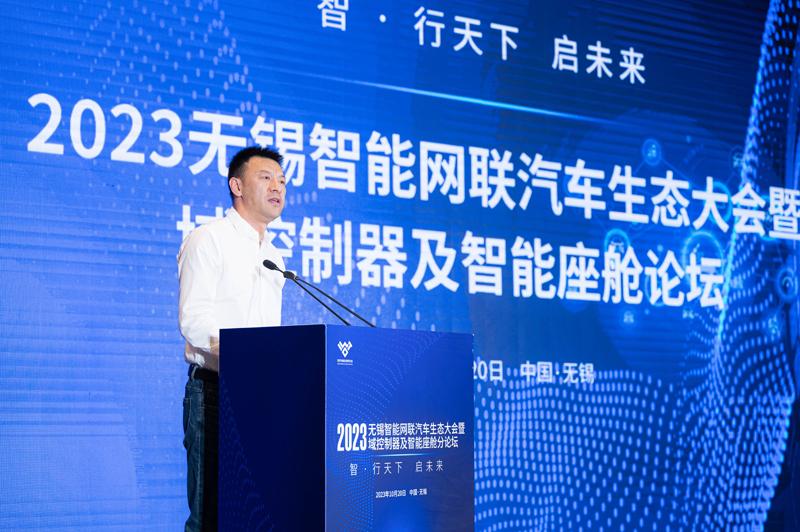 物联网-19.jpg 物联网-19.jpg