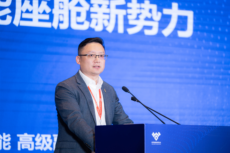 物联网-62.jpg 物联网-62.jpg