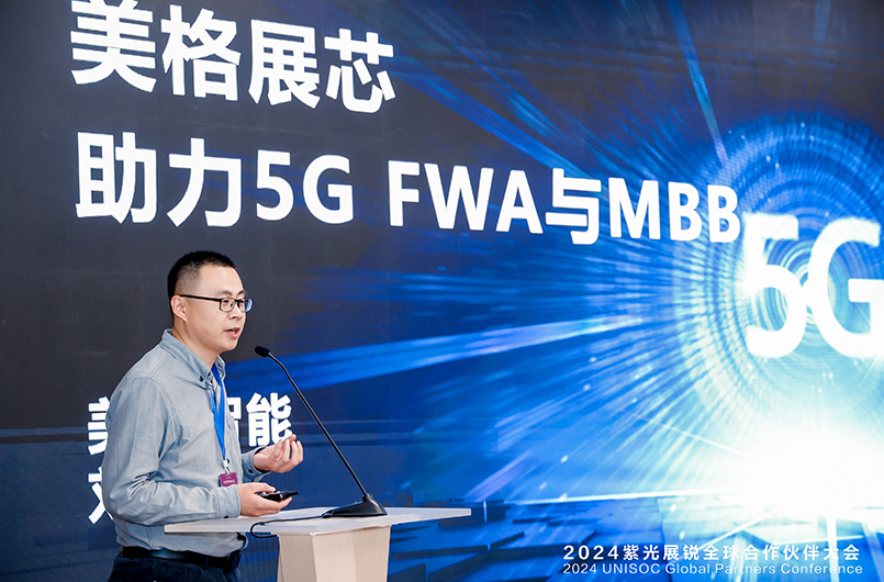 新闻内页1.jpg 新闻内页1.jpg