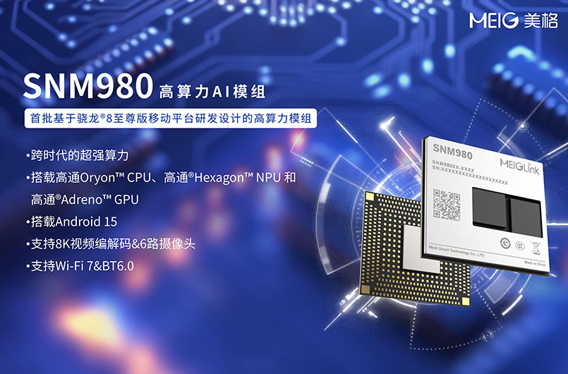 新闻内页2.jpg